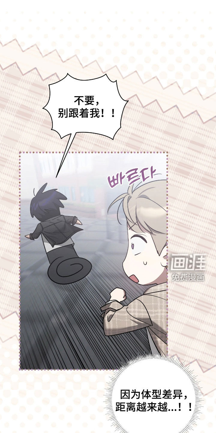 第38话16