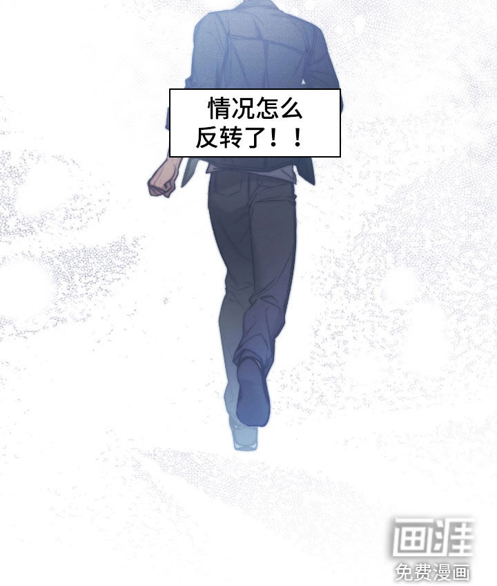 第38话20