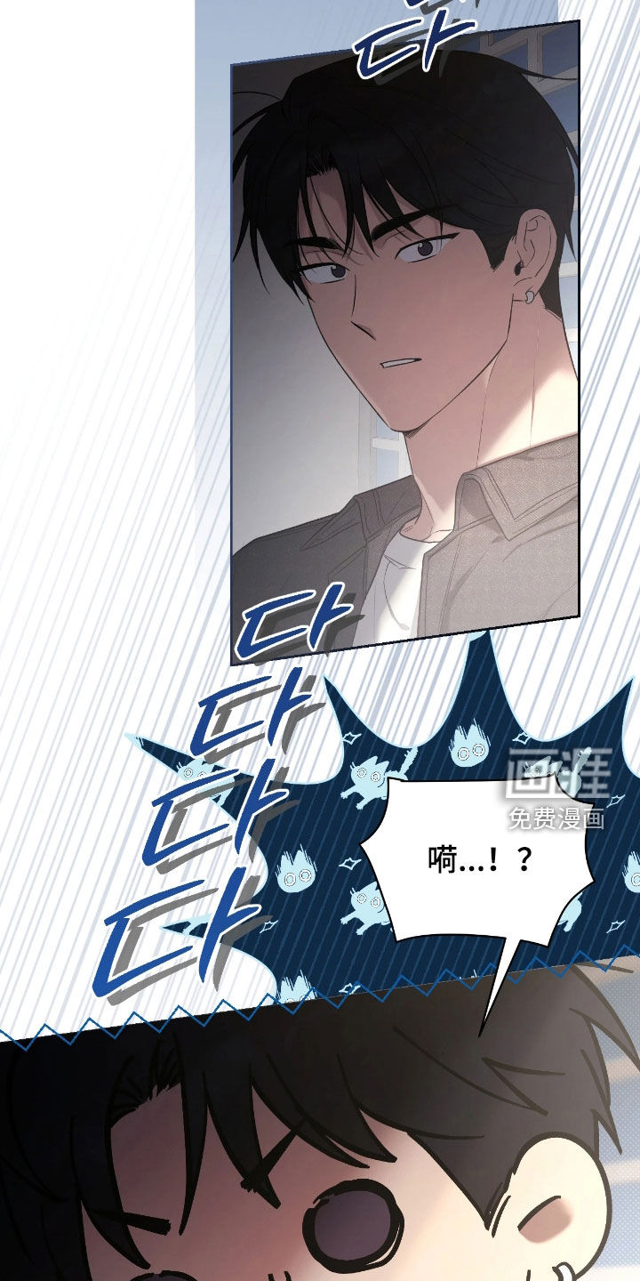 第38话3