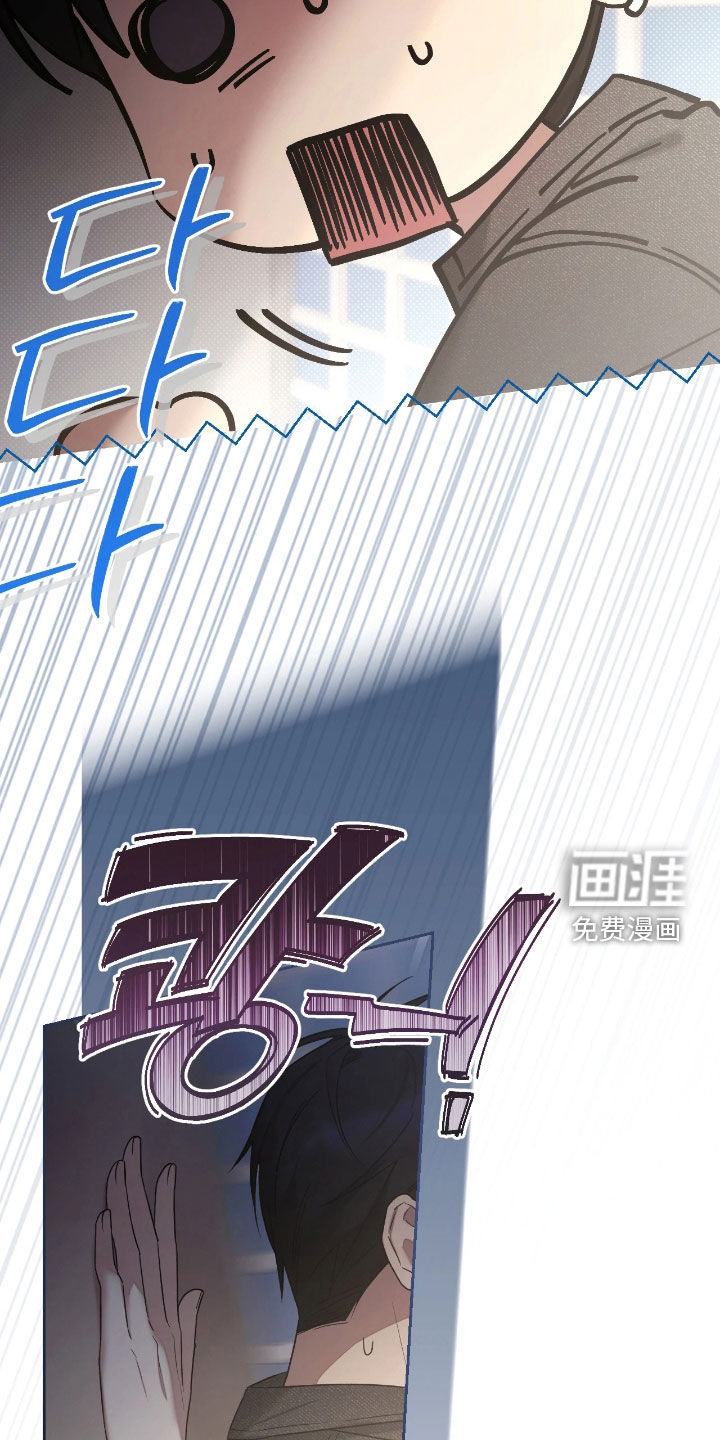 第38话4