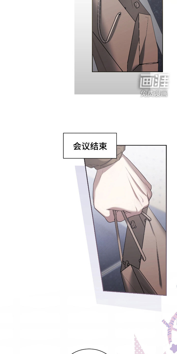 第37话11