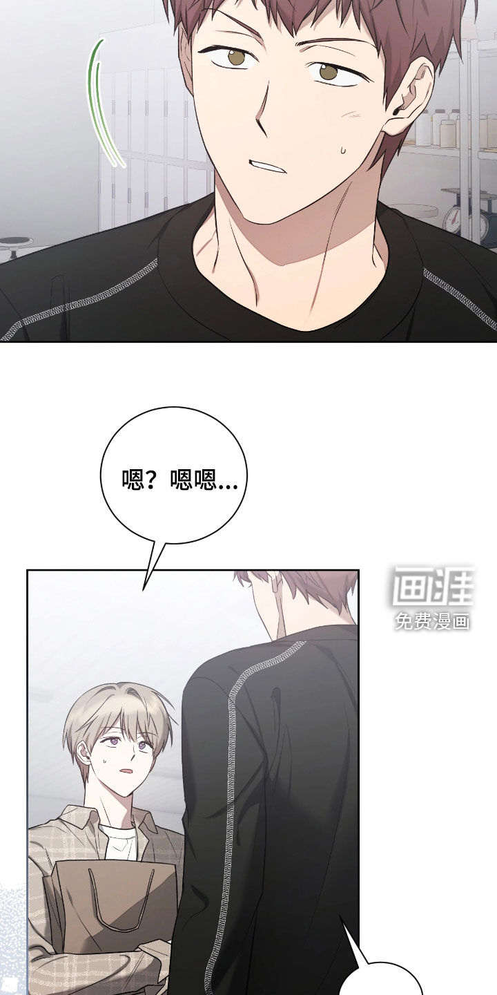 第37话22