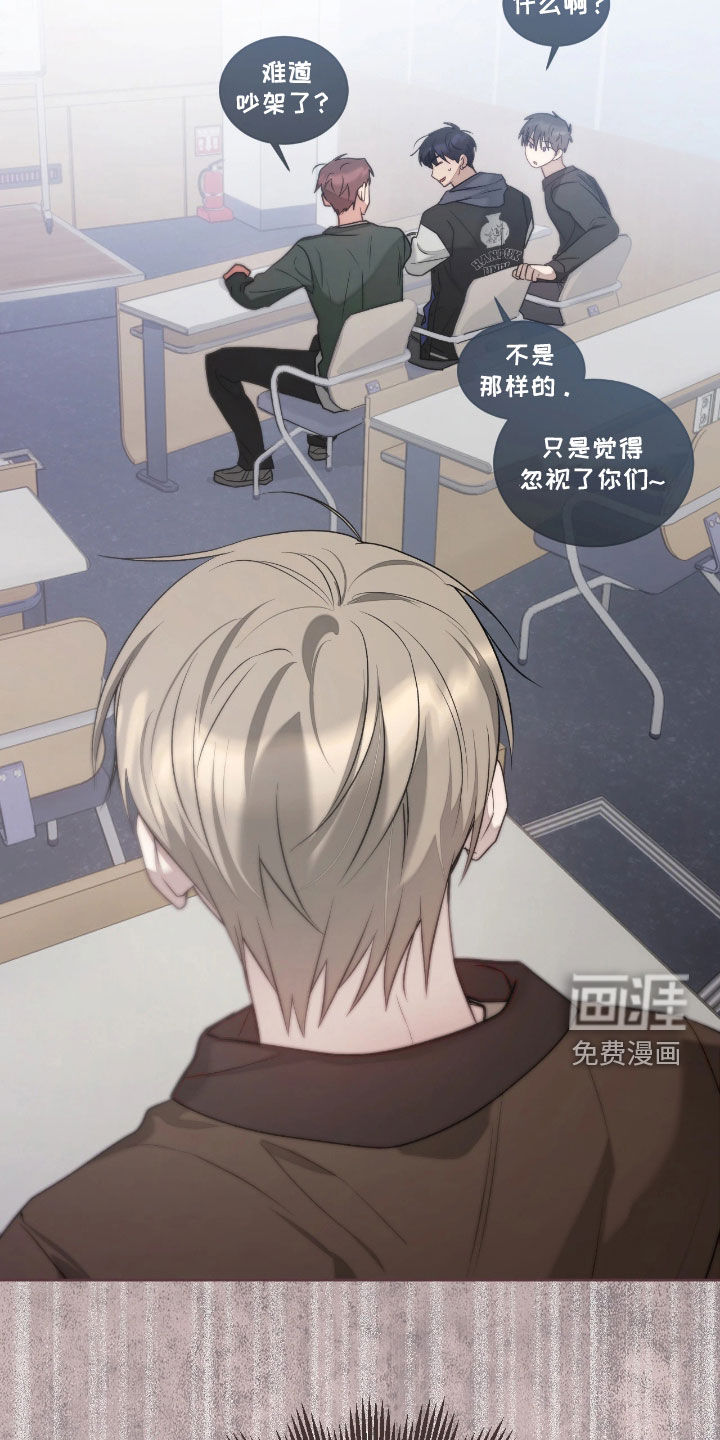 第36话26