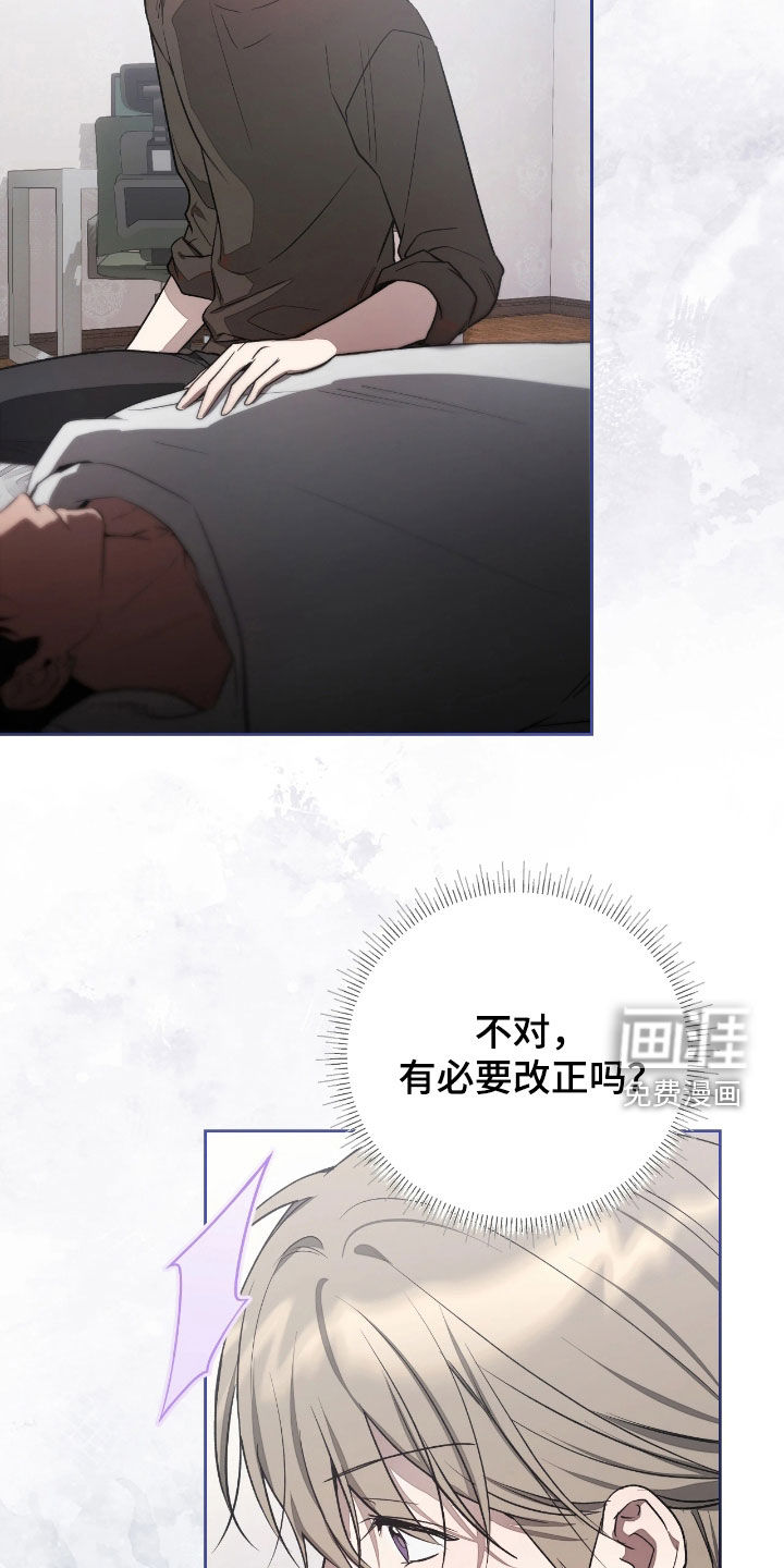 第35话19