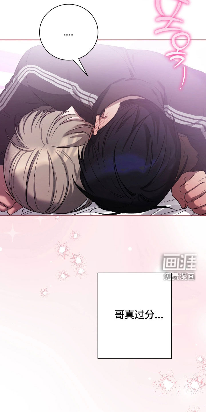 第34话5