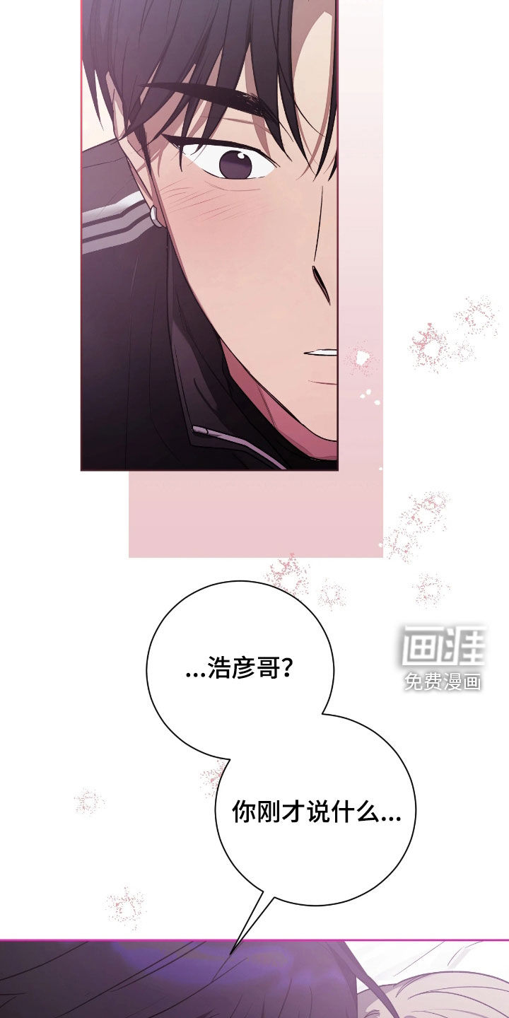 第34话7