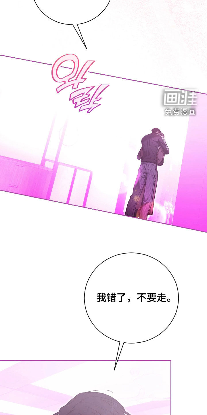 第33话25