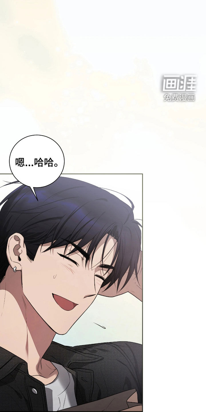 第40话18