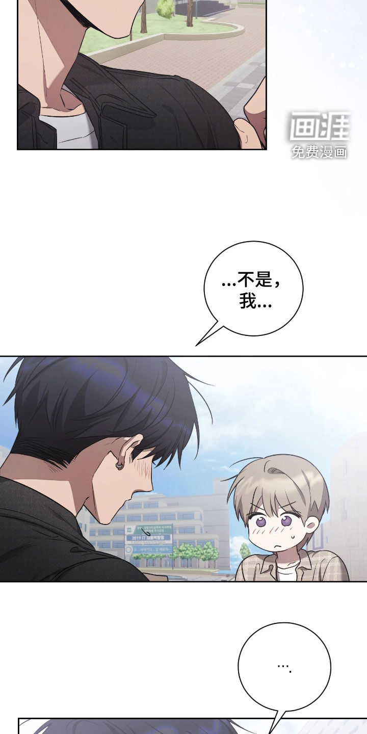第40话22