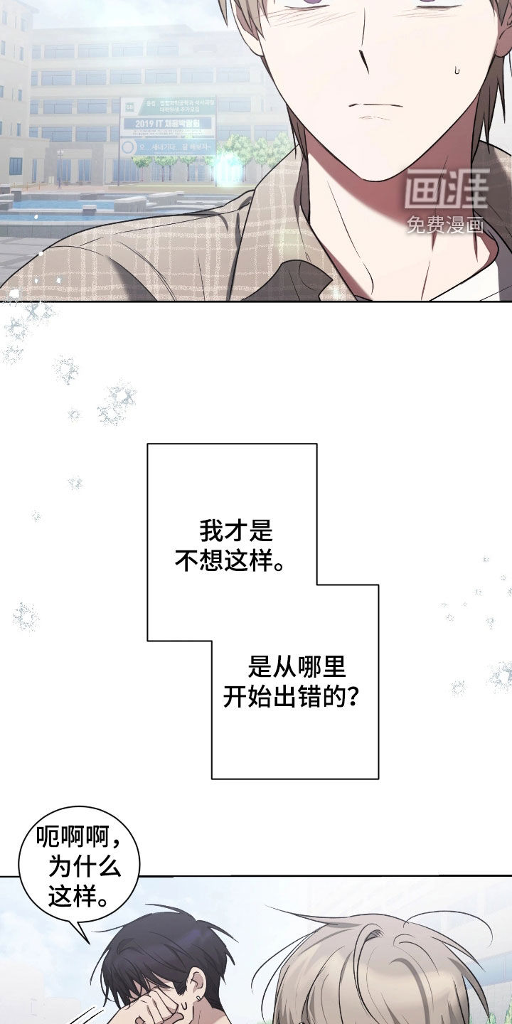第40话28