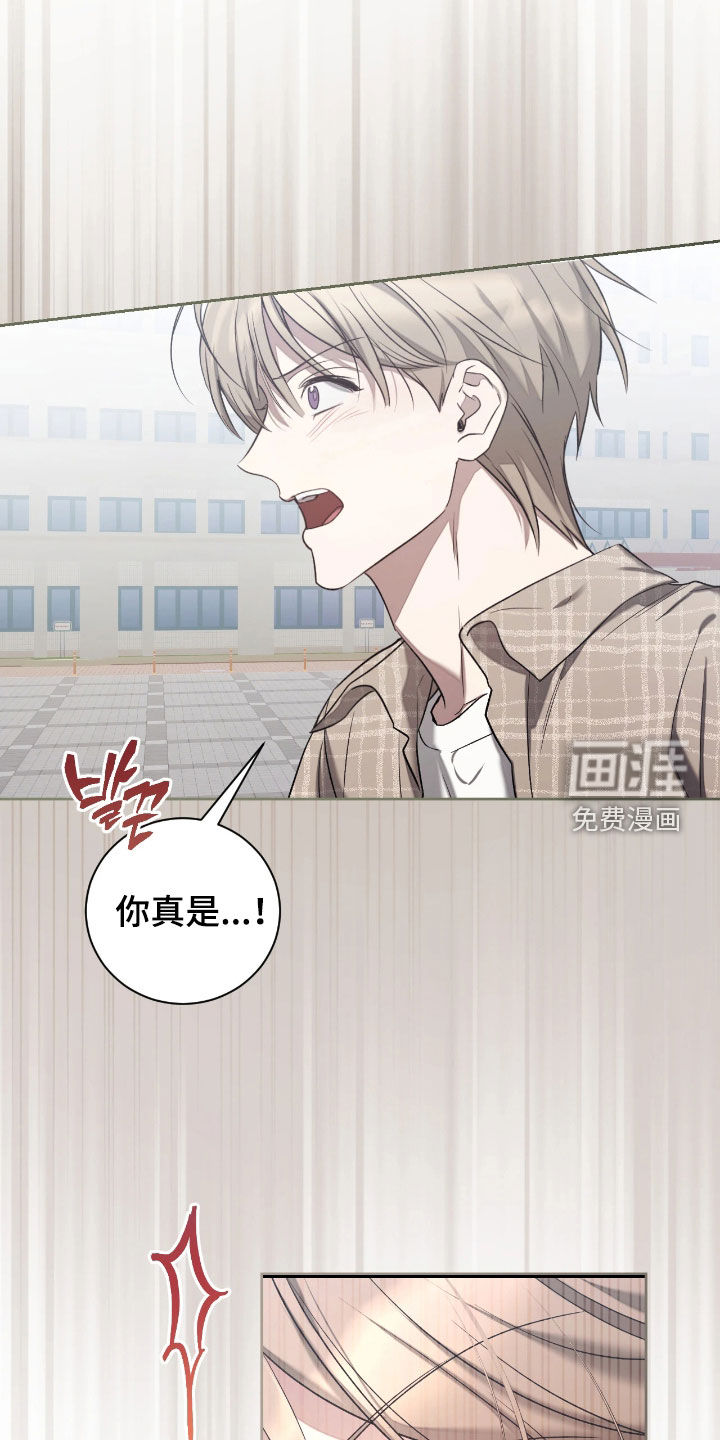 第39话11