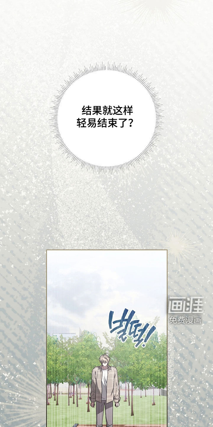第39话33