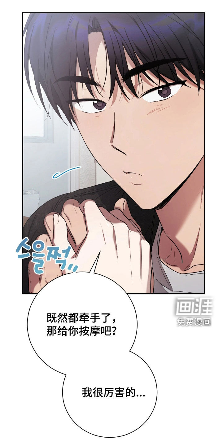 第42话0