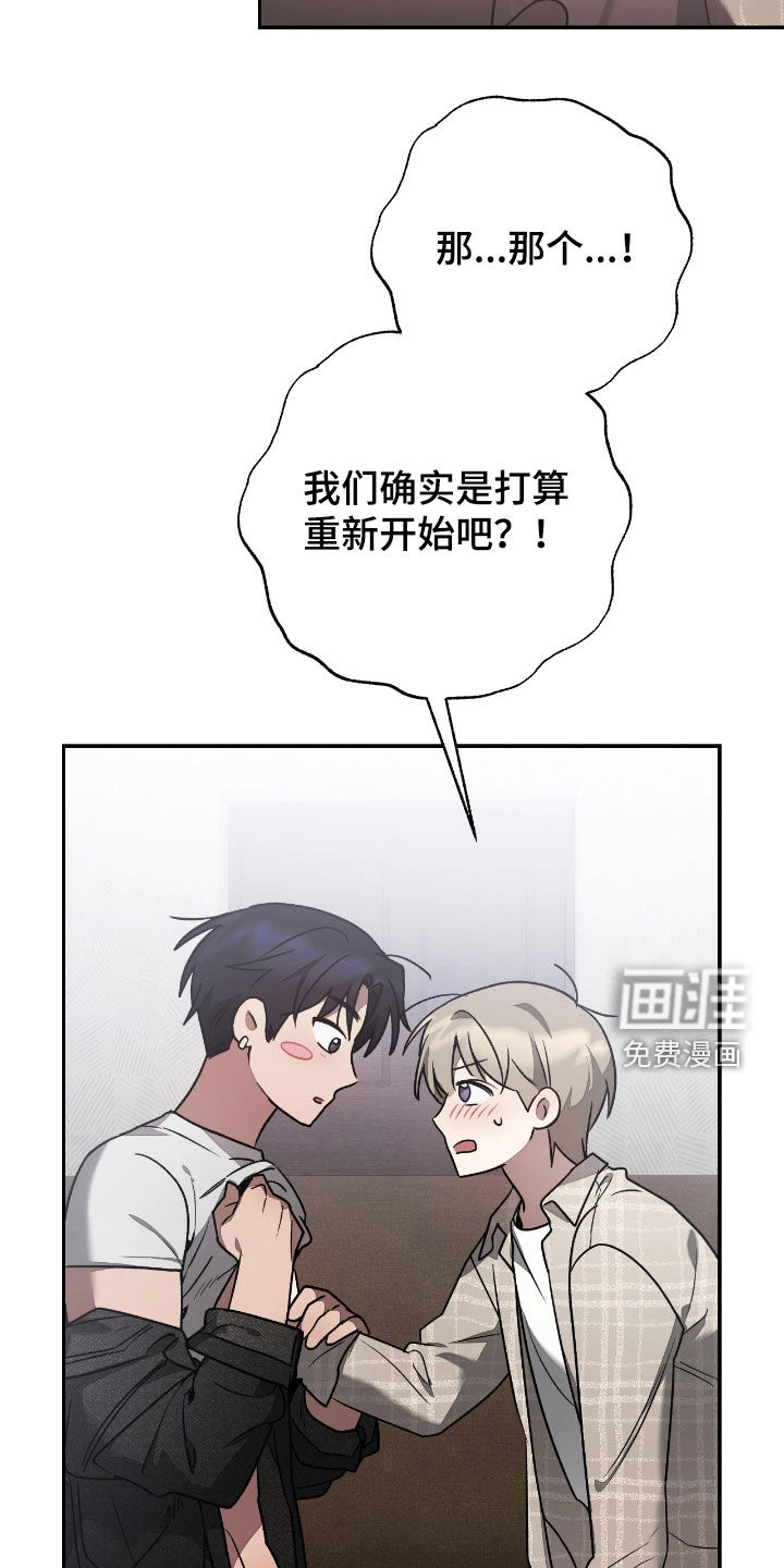 第42话19