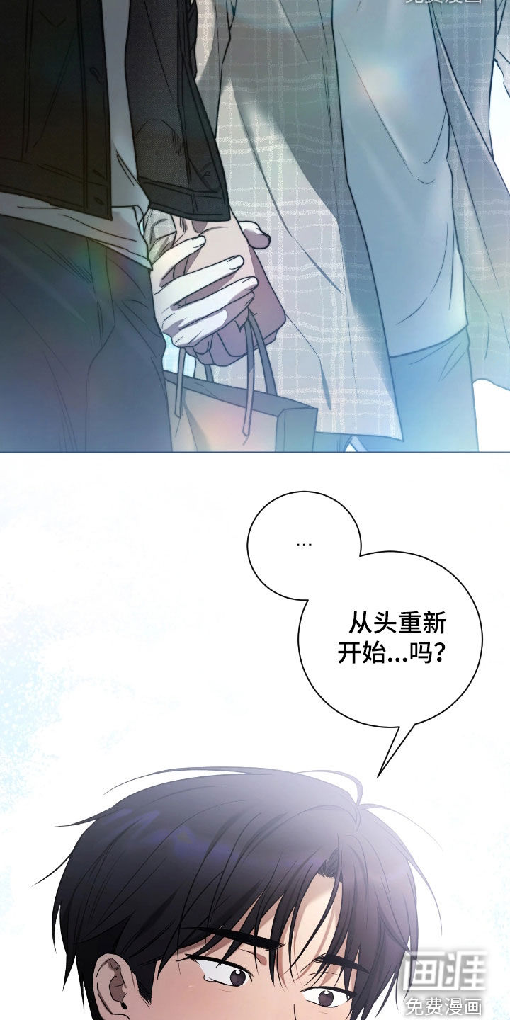 第41话1
