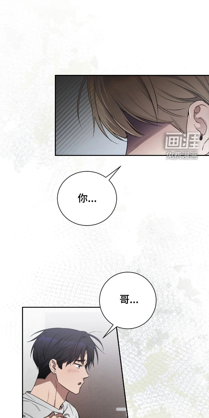 第43话0