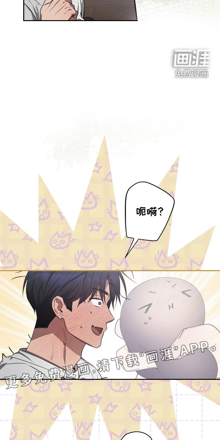 第43话1