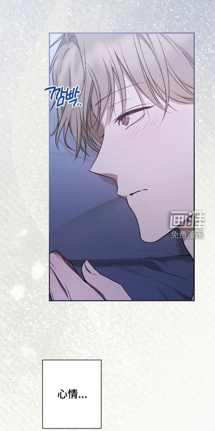 第43话22