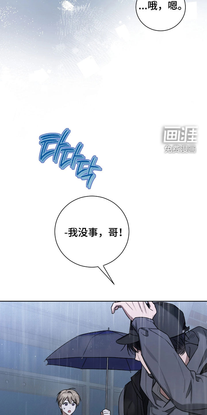第28话25