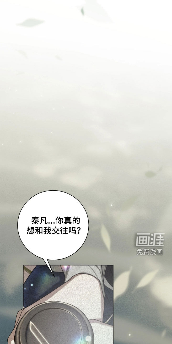 第39话27