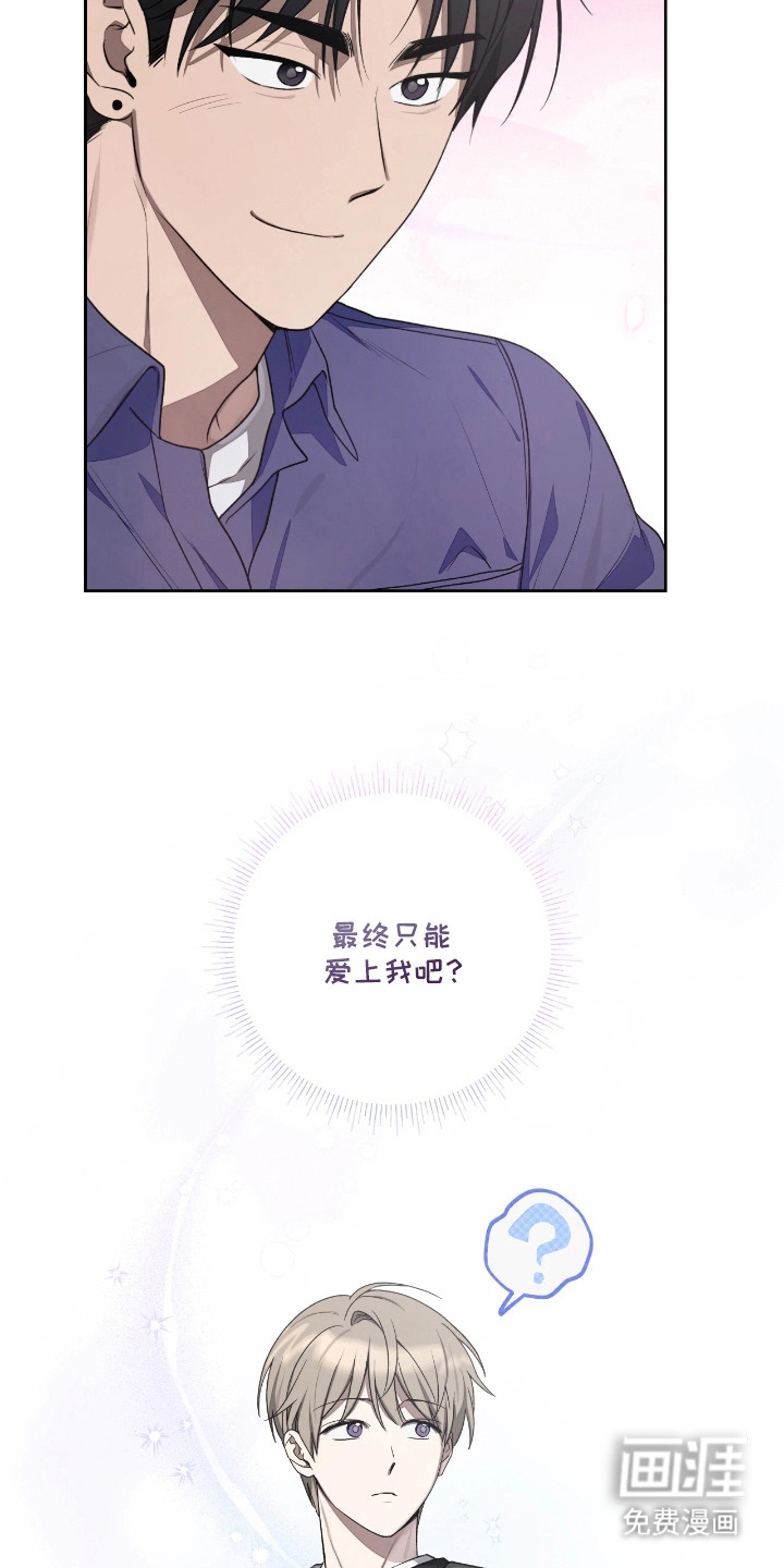 第14话22