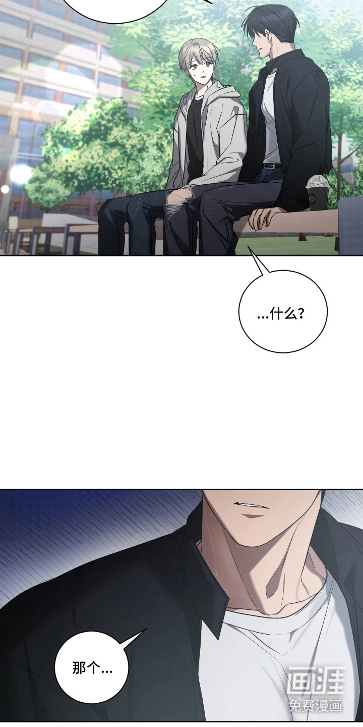 第13话17