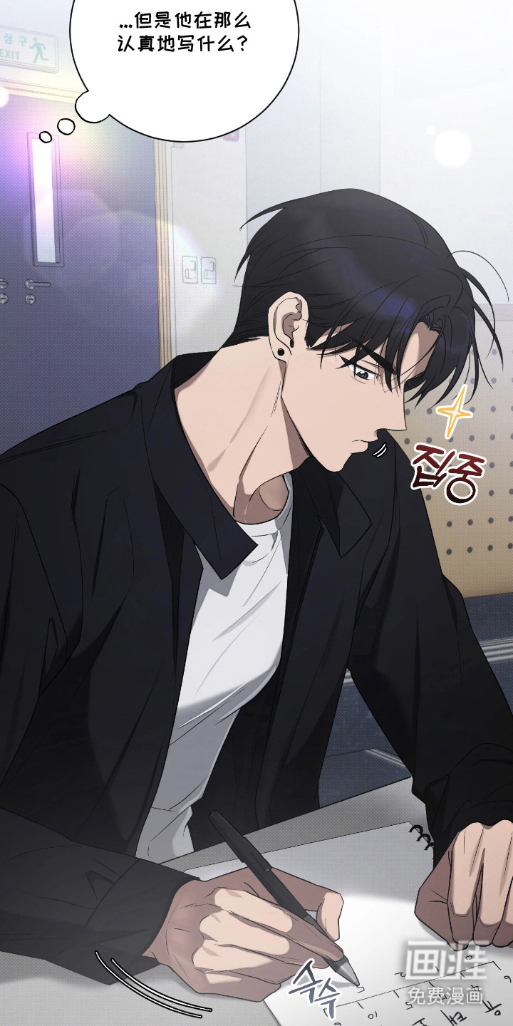 第13话3