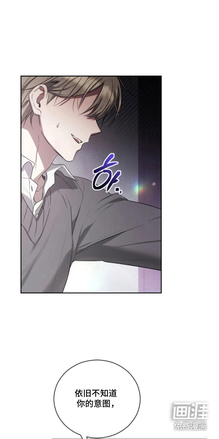 第11话0