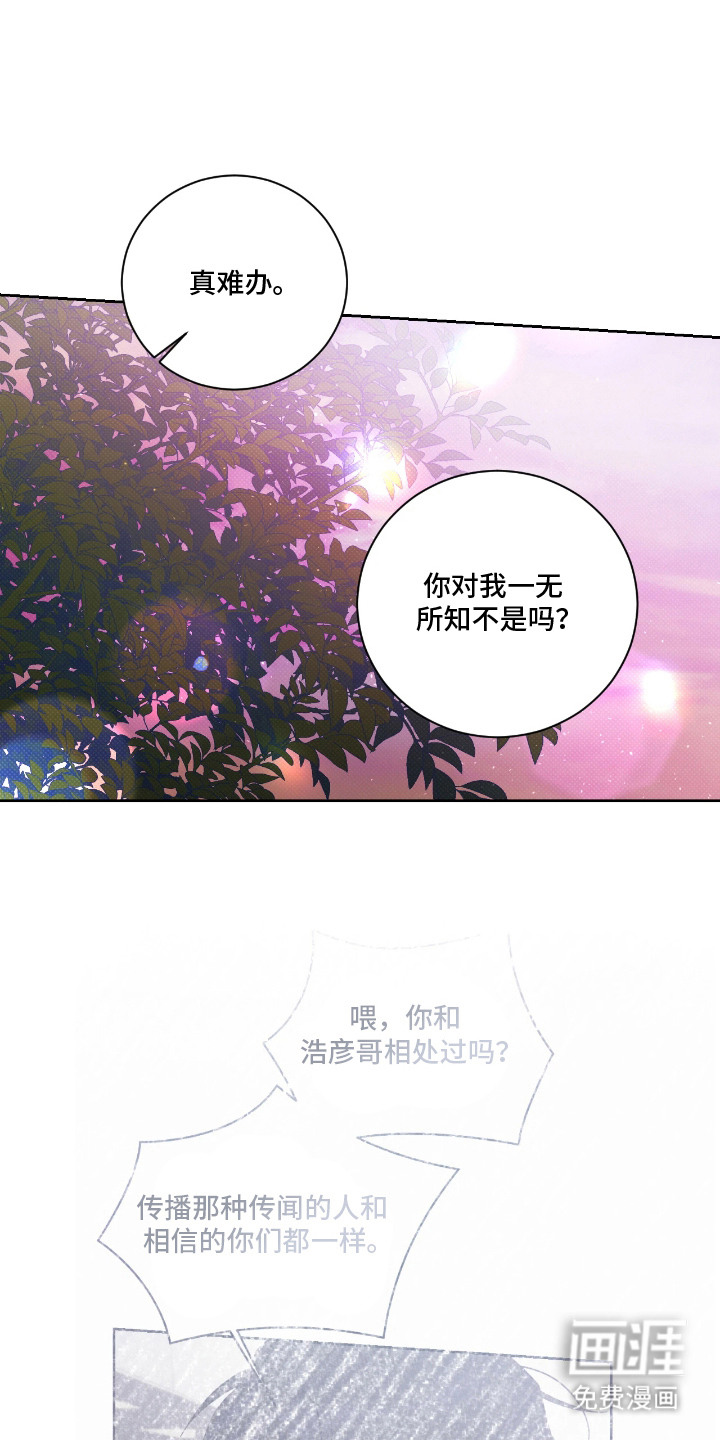 第9话0