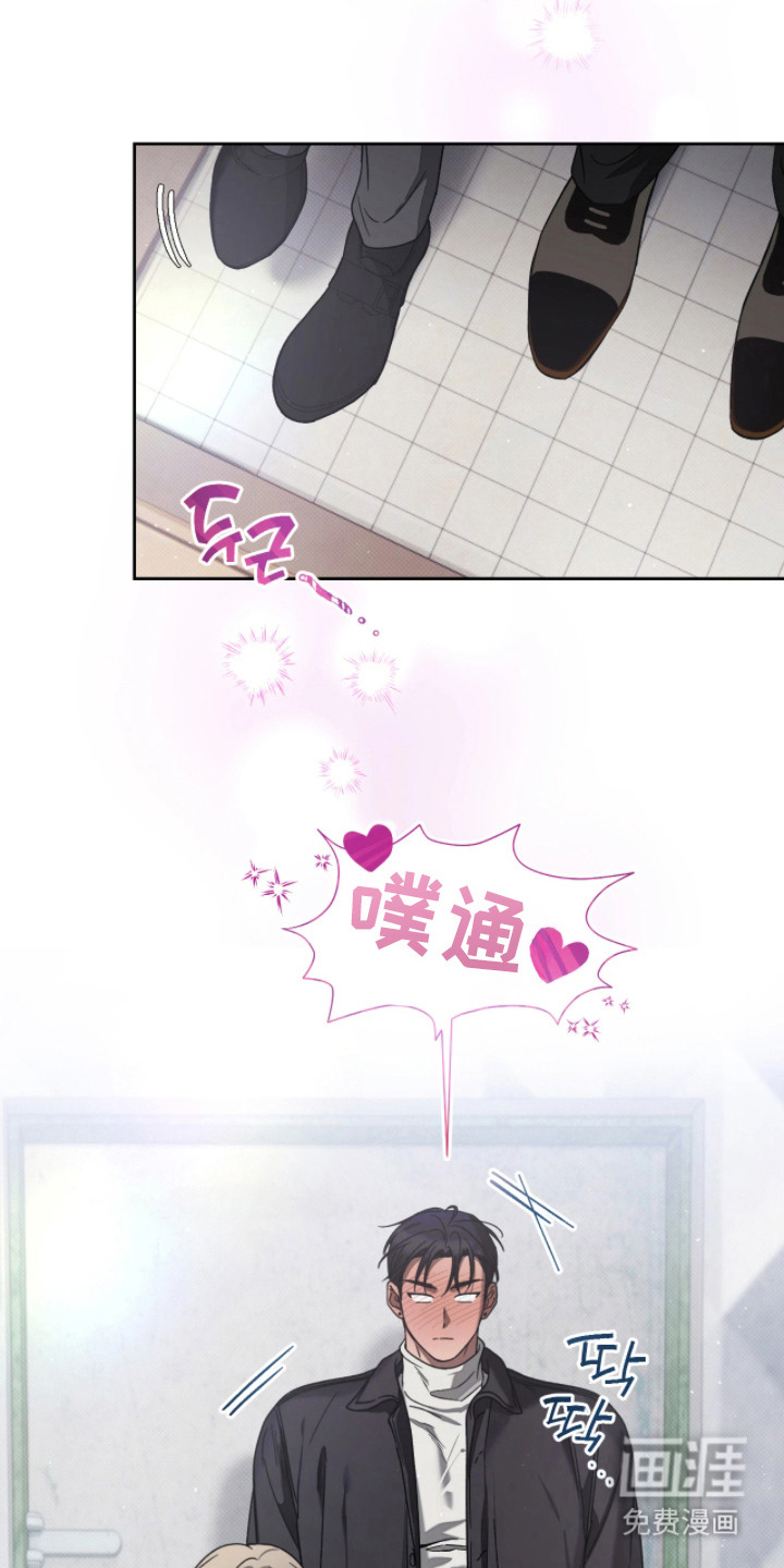 第9话10
