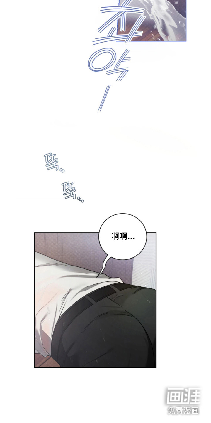 第9话20