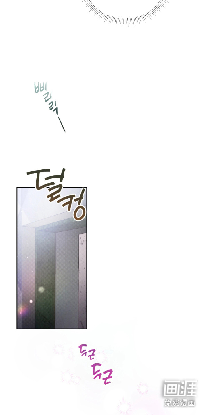 第9话9