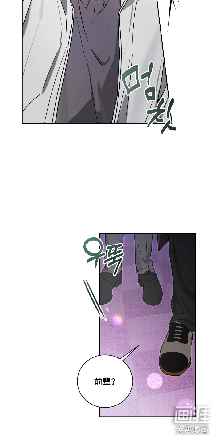 第8话15