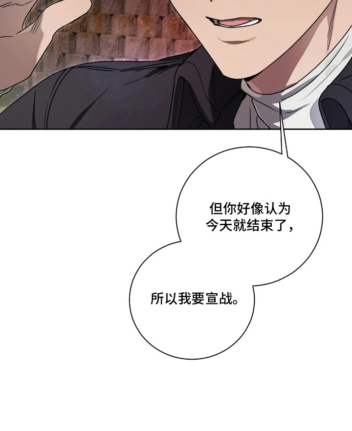 第8话21