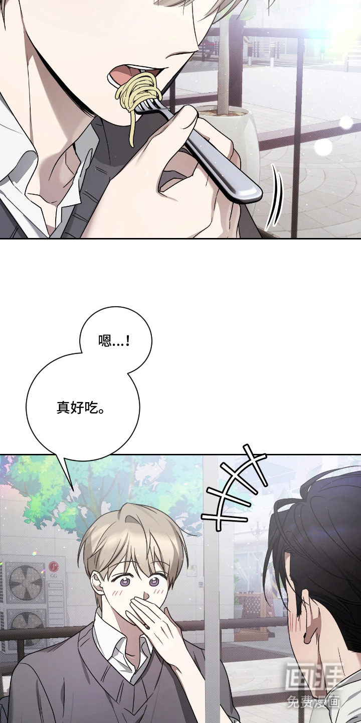 第8话6