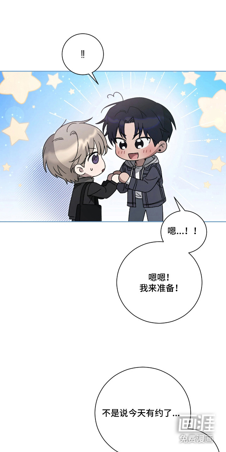 第7话0