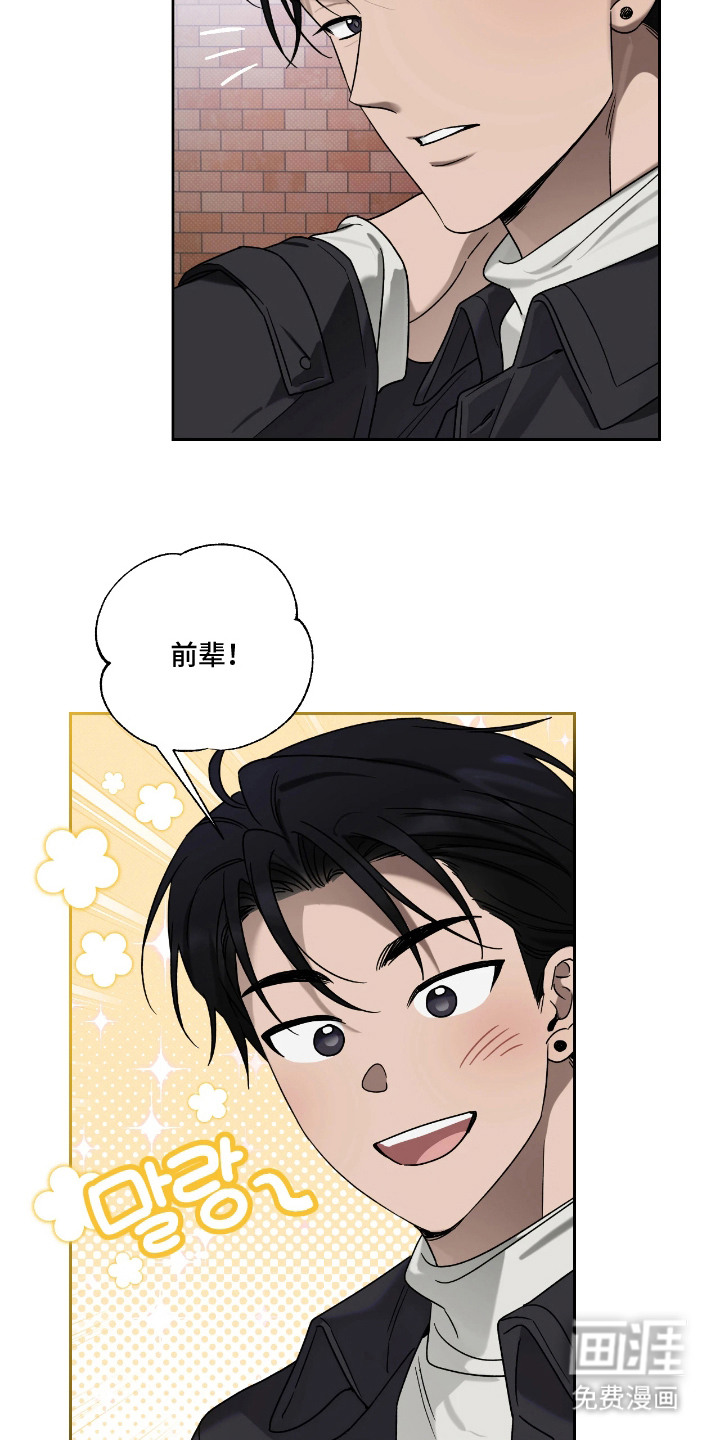 第7话14