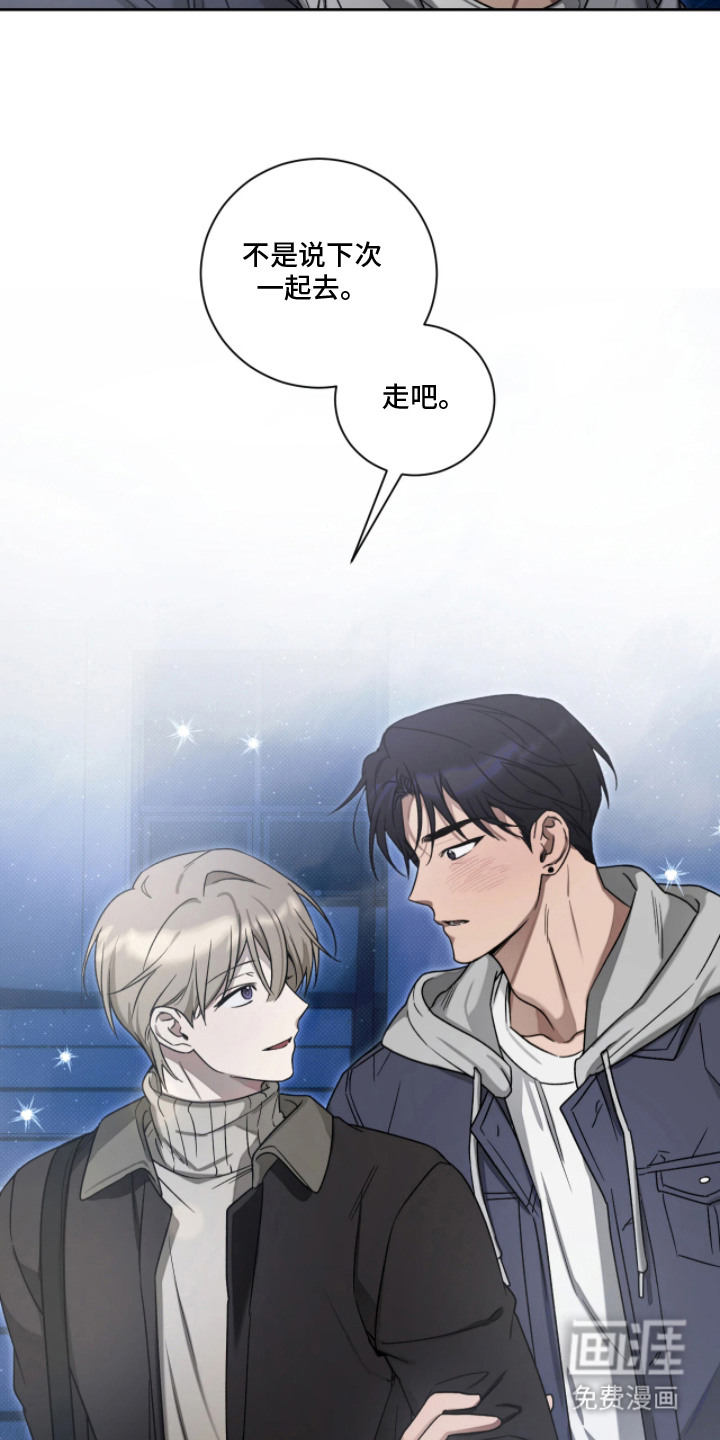 第6话22
