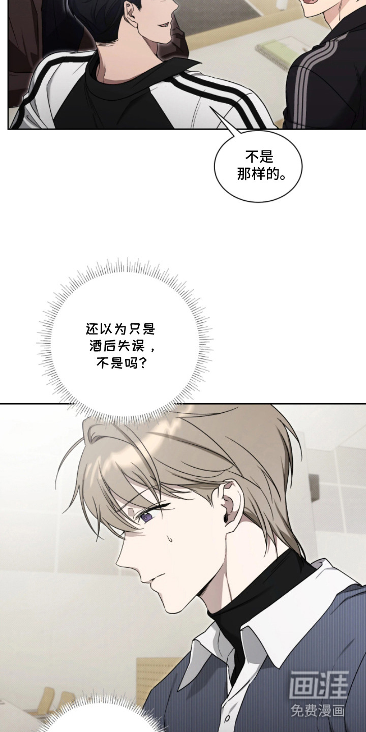 第5话11