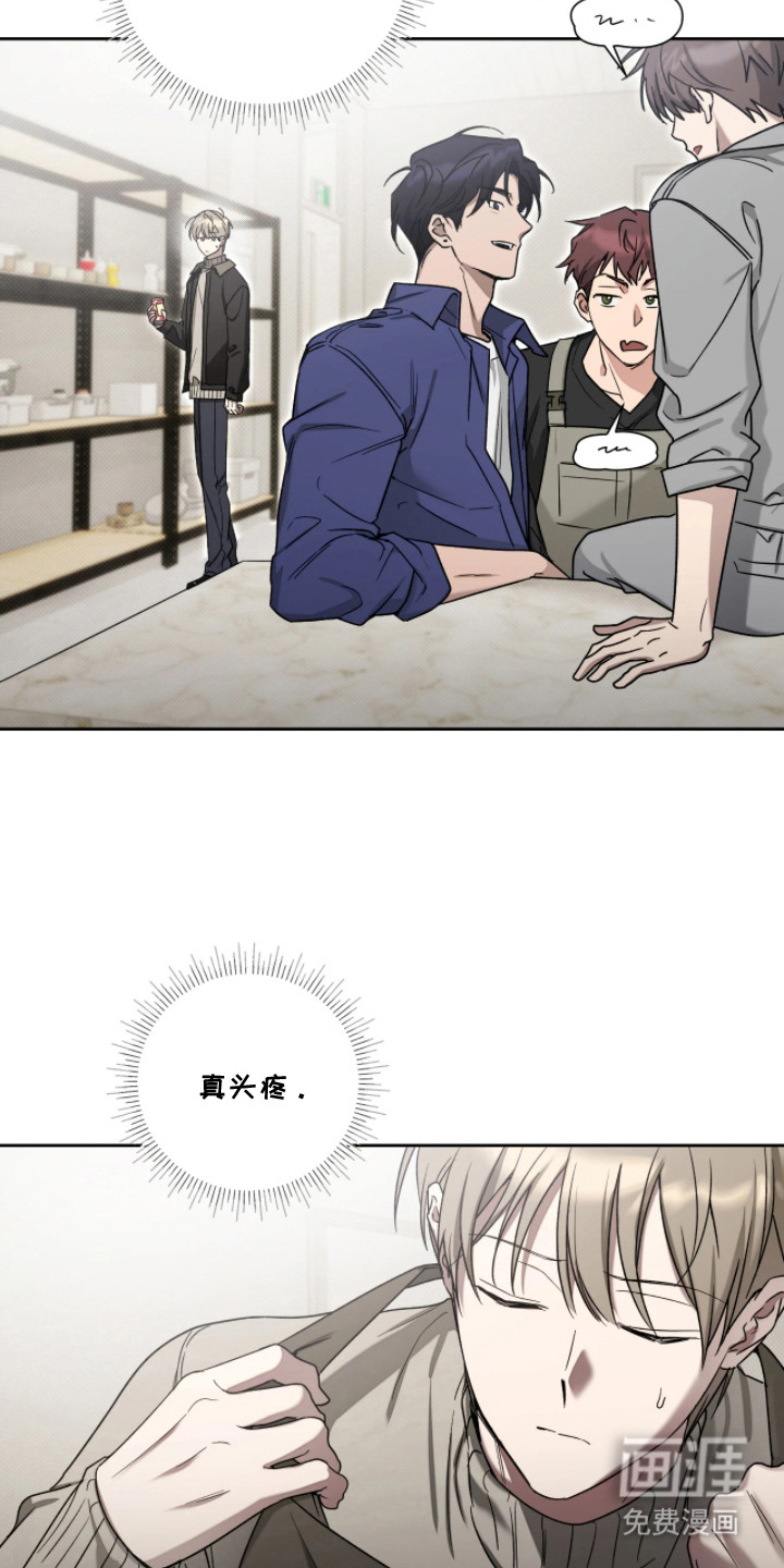 第5话15