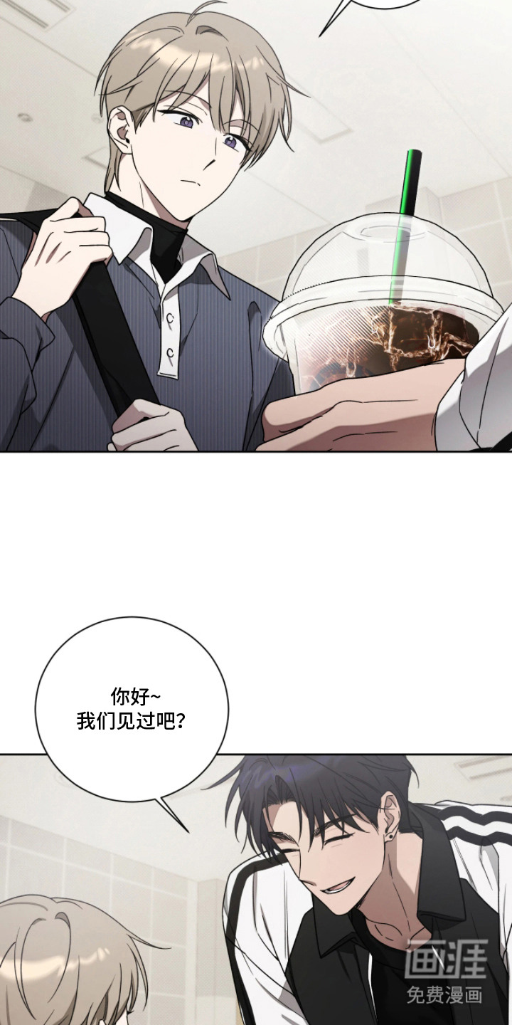 第5话3