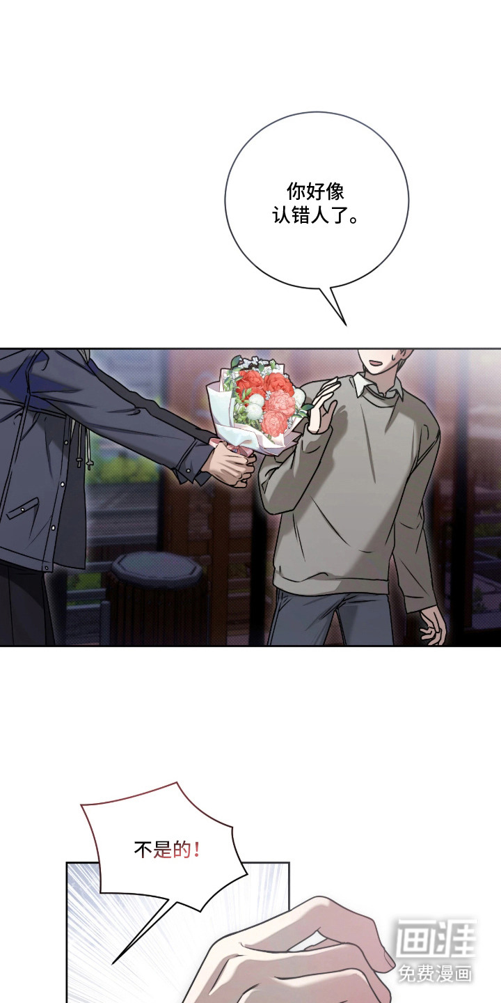 第4话0