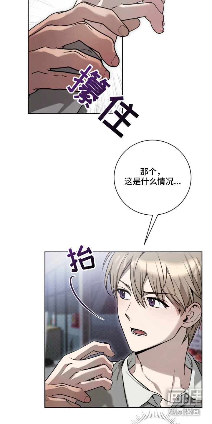第4话1
