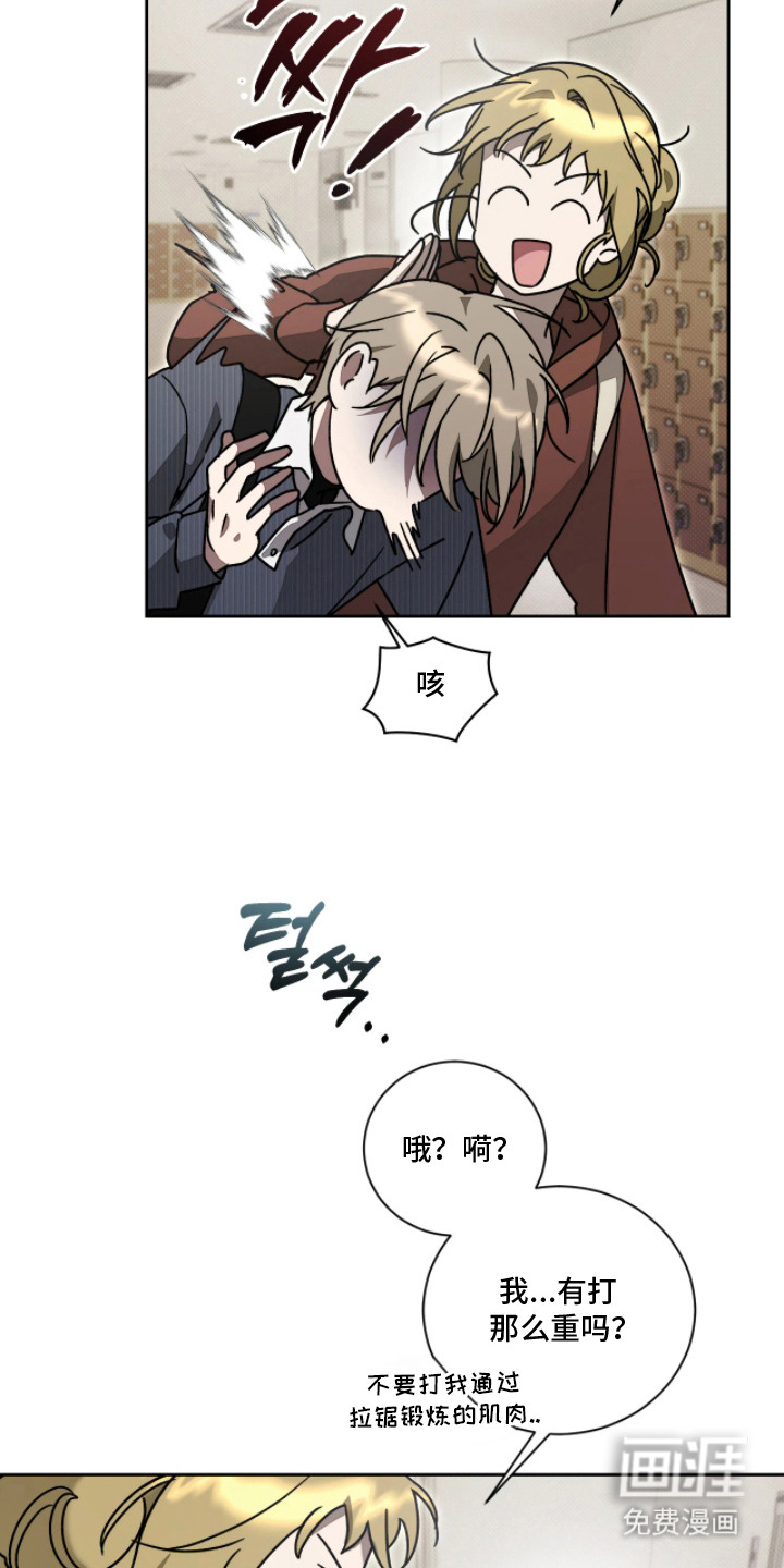 第4话11