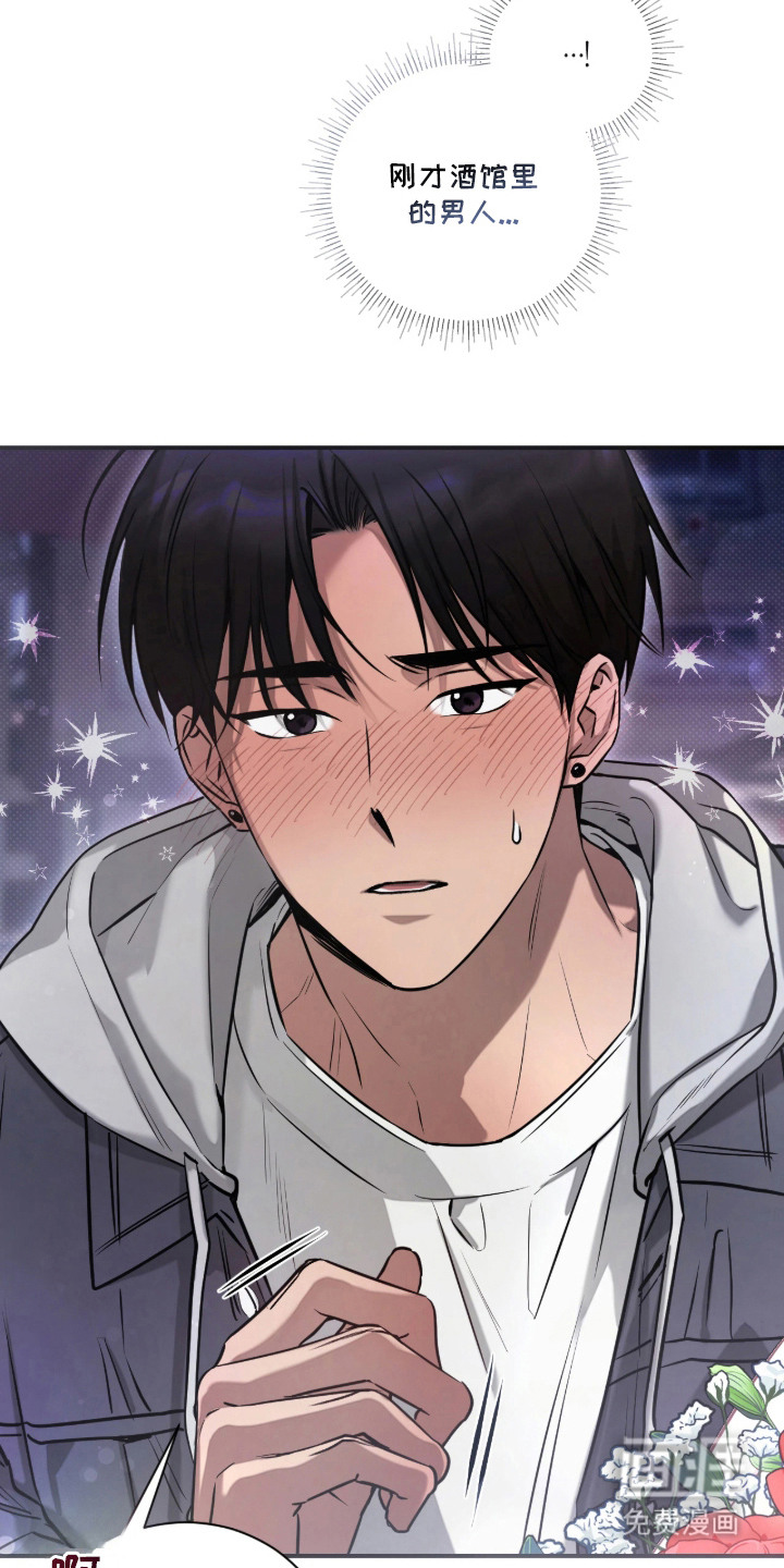 第4话2