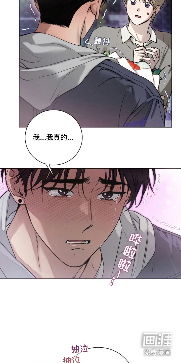 第4话5
