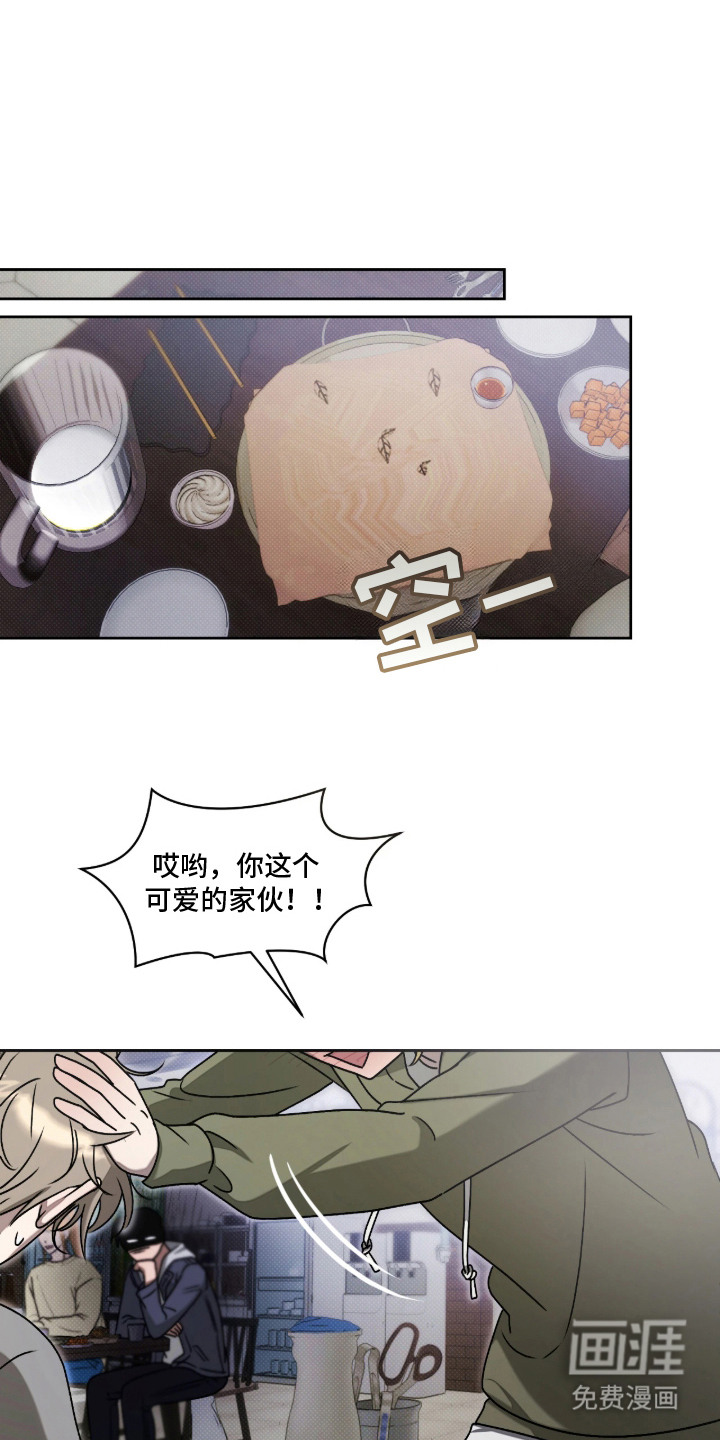 第3话0