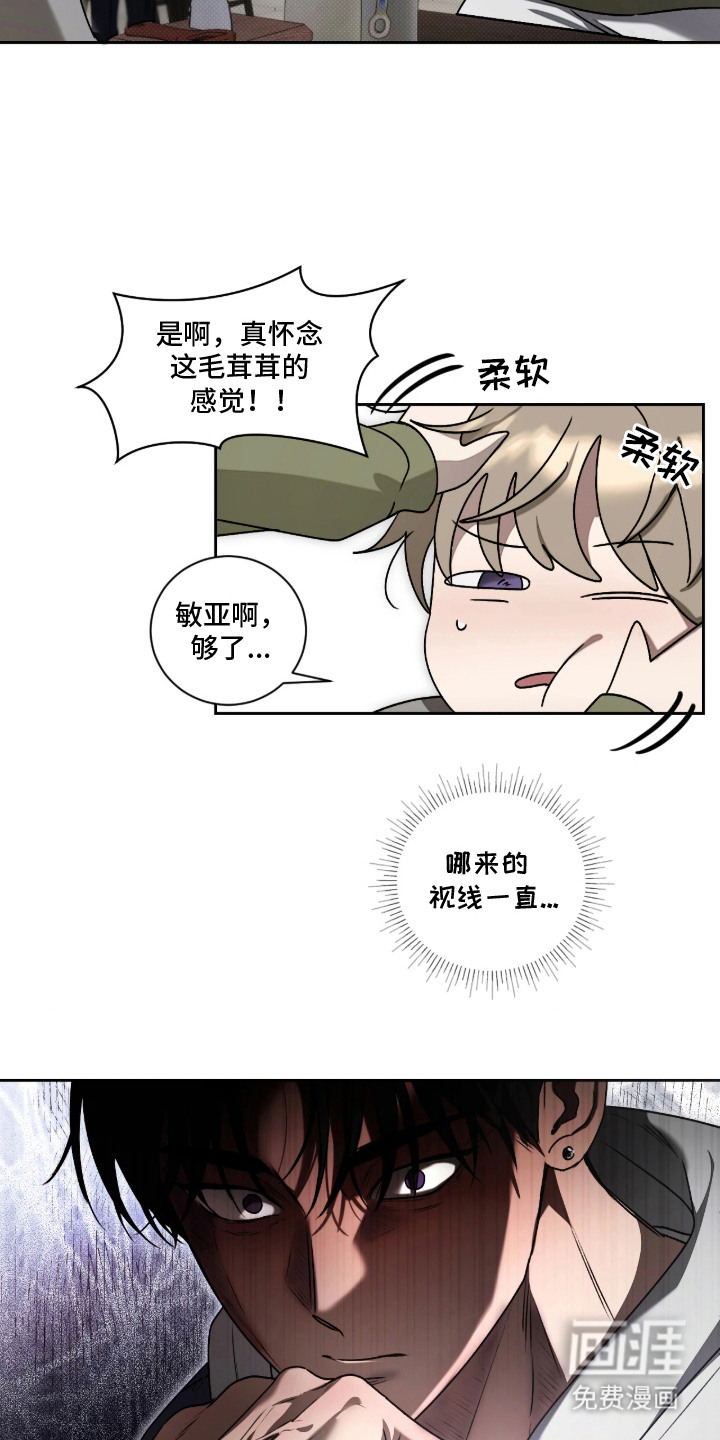 第3话1