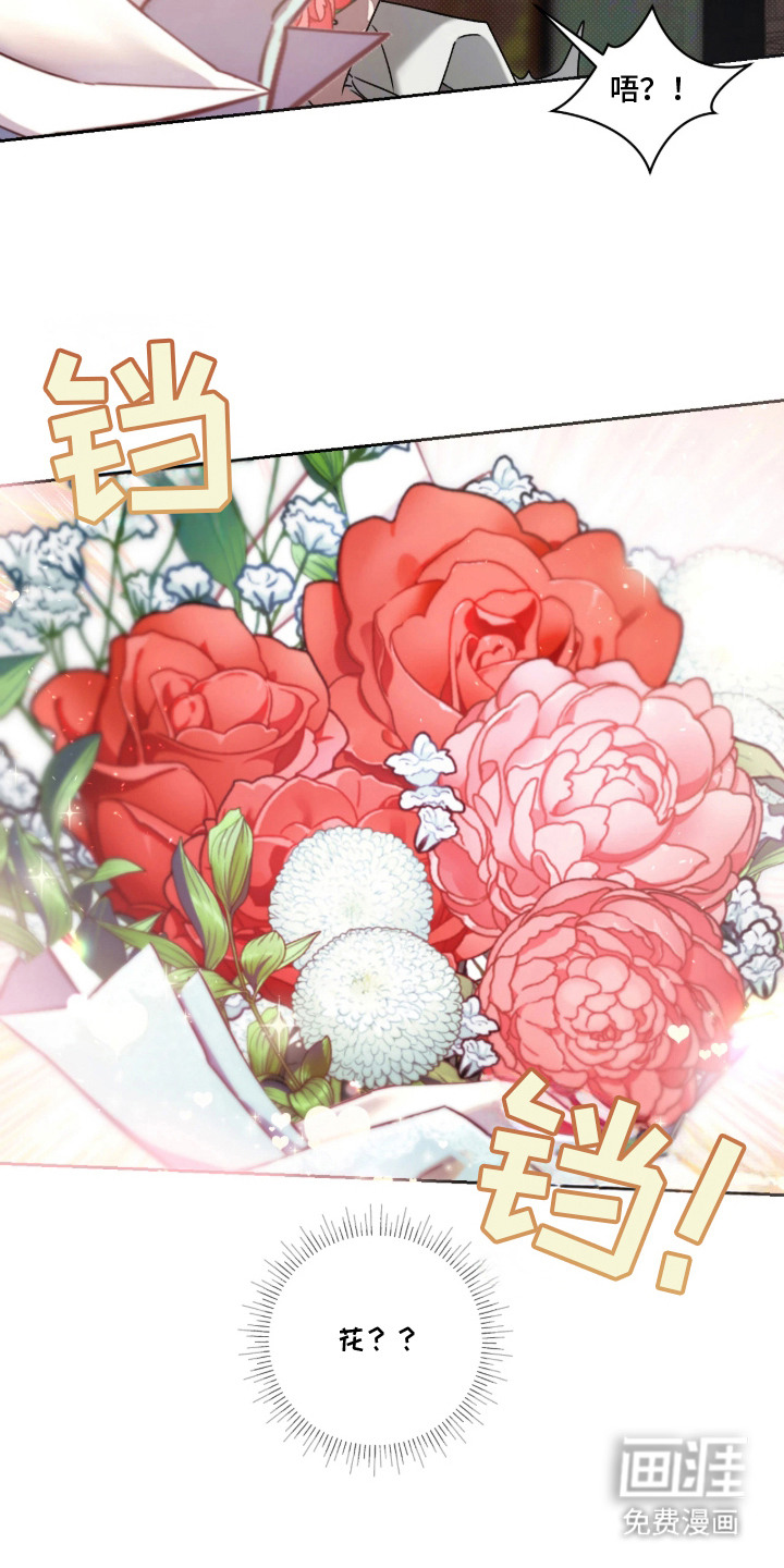 第3话15