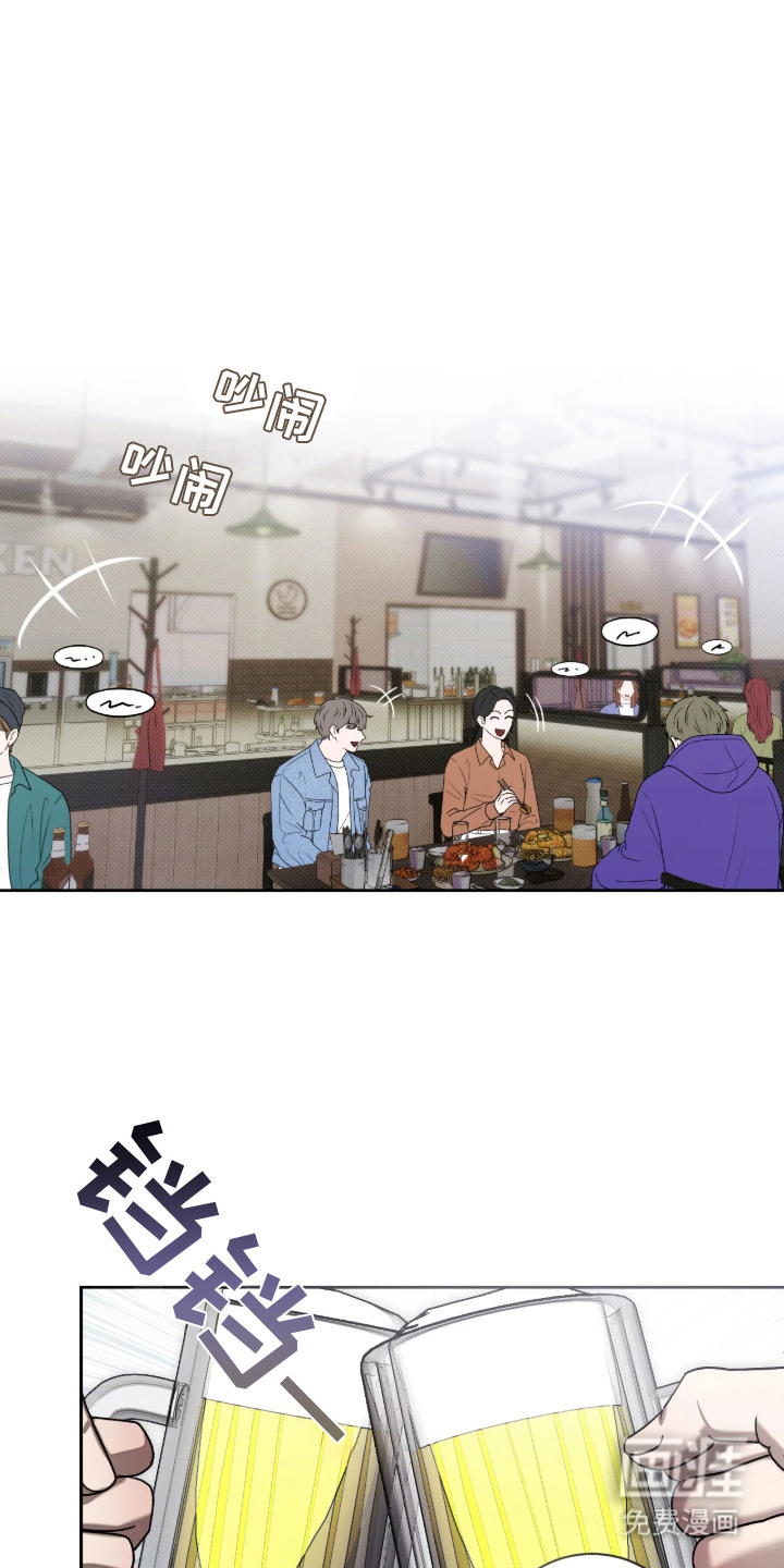 第2话13